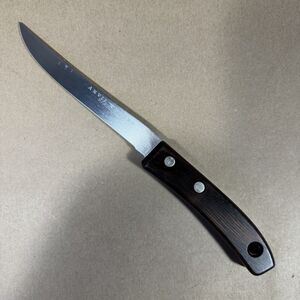 Vintage Anvil Brand Stainless U.S.A. 6" Fillet Fixed Blade Knife Fishing